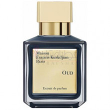  عود اکستریت د پرفیوم